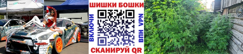 Купить Кокаин  A-PVP  КЕТАМИН  Гашиш  Бошки Шишки  Меф мяу мяу  Пушкино
