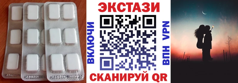 Экстази louis Vuitton  Купить  Пушкино 