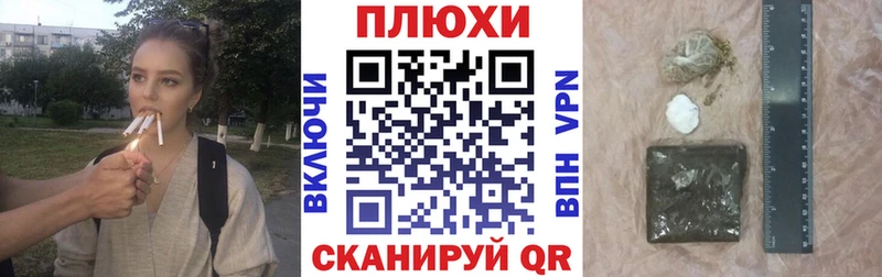 Купить где  Пушкино  Гашиш 40% ТГК 