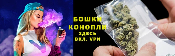 MDMA Premium VHQ Заволжье