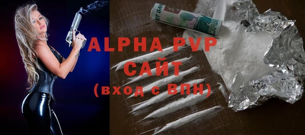 MDMA Елабуга