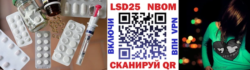Купить где  Пушкино  ЛСД экстази ecstasy 