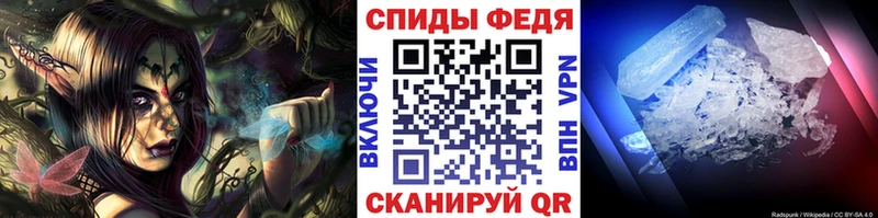 Первитин витя  Купить закладки  Пушкино 